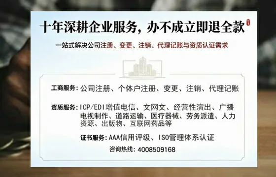 济源办理<a href='https://www.tazcjz.cn/'>医疗器械三类经营许可证</a>的实战指南:从需求到落地全记录