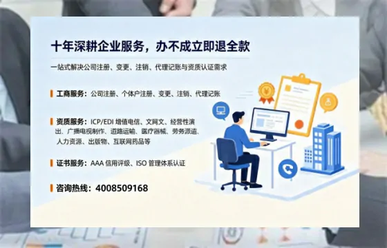 济源办理<a href='https://www.tazcjz.cn/'>药品经营许可证</a>的实用价值与实操全攻略