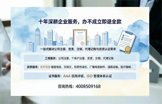 济源办理<a href='https://www.tazcjz.cn/'>药品经营许可证</a>的实用价值与实操全攻略