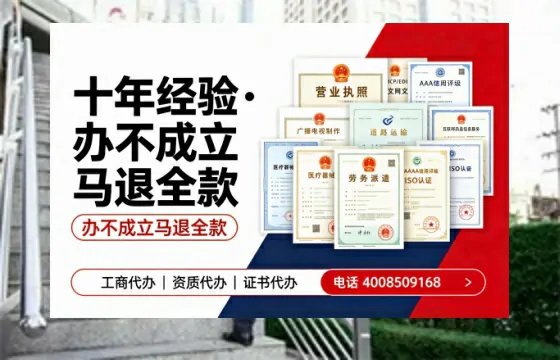济源<a href='https://www.tazcjz.cn/'>公司注销</a>办理的必要性、流程详解及专业服务优势指南
