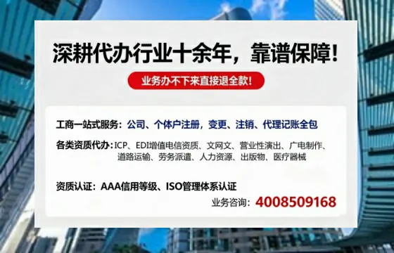 济源办理<a href='https://www.tazcjz.cn/'>食品经营许可证</a>的用途、流程及费用详解