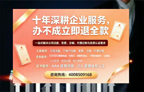 济源办理<a href='https://www.tazcjz.cn/'>食品经营许可证</a>的用途、流程及费用详解