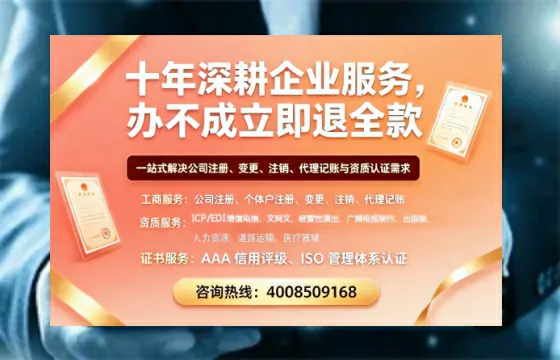 济源办理<a href='https://www.tazcjz.cn/'>医疗器械二类经营备案证</a>的实用价值与实操指南
