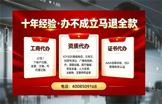 济源办理<a href='https://www.tazcjz.cn/'>道路运输许可证</a>：我的亲身经历与深度分享