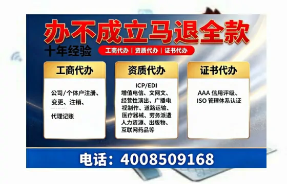 济源<a href='https://www.tazcjz.cn/'>医疗器械网络销售备案</a>:实操指南与避坑经验分享